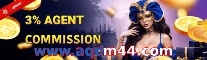 Www.aqdm44.com